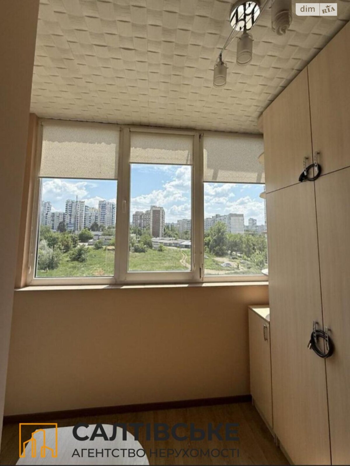Продаж однокімнатної квартири в Харкові, на вул. Соборності України 208А, район Північна Салтівка фото 1 Продаж однокімнатної квартири в Харкові, на вул. Соборності України 208А, район Північна Салтівка фото 1