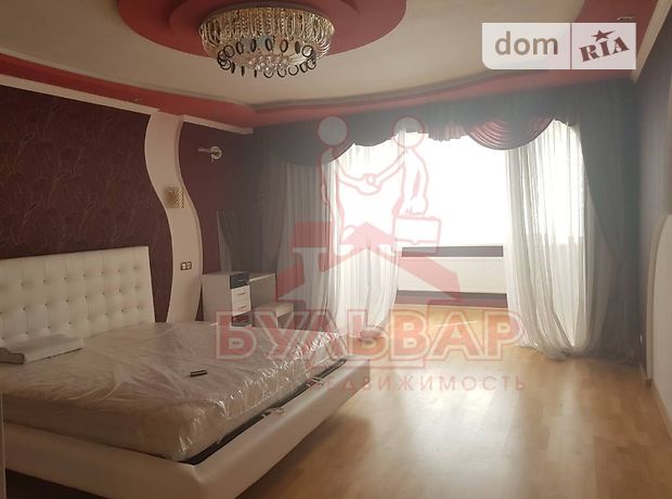 Продажа квартиры, 3 ком., Харьков, р‑н. Северная Салтовка, ст.м. Героев труда, Дружбы Народов улица Продажа квартиры, 3 ком., Харьков, р‑н. Северная Салтовка, ст.м. Героев труда, Дружбы Народов улица