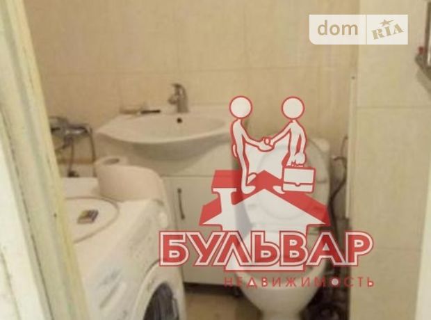 Продажа квартиры, 1 ком., Харьков, р‑н. Северная Салтовка, ст.м. Героев труда, Дружбы Народов улица, дом 281 Продажа квартиры, 1 ком., Харьков, р‑н. Северная Салтовка, ст.м. Героев труда, Дружбы Народов улица, дом 281