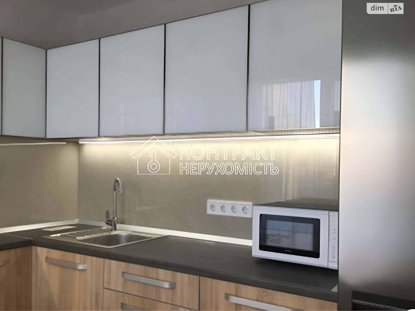 Продажа однокомнатной квартиры в Харькове, на ул. Нескореных, район Киевский фото 1 Продажа однокомнатной квартиры в Харькове, на ул. Нескореных, район Киевский фото 1