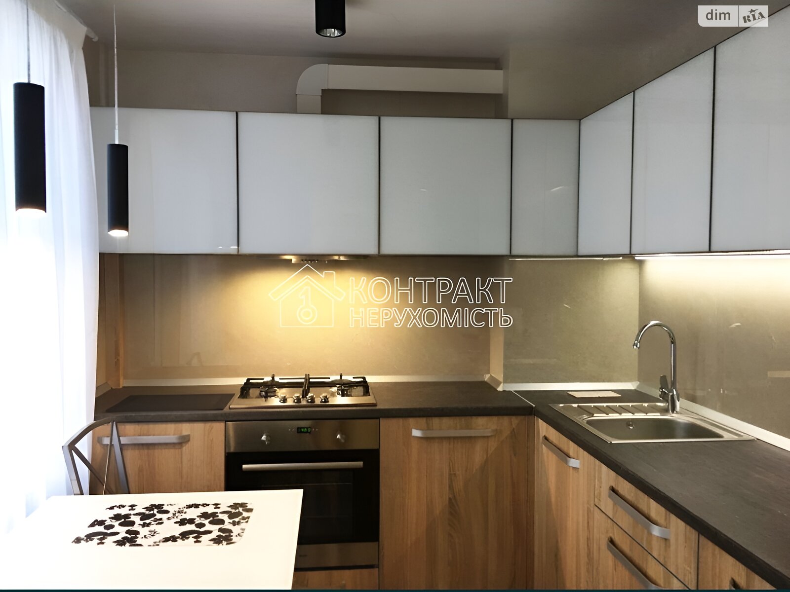 Продажа однокомнатной квартиры в Харькове, на ул. Нескореных, район Киевский фото 1 Продажа однокомнатной квартиры в Харькове, на ул. Нескореных, район Киевский фото 1