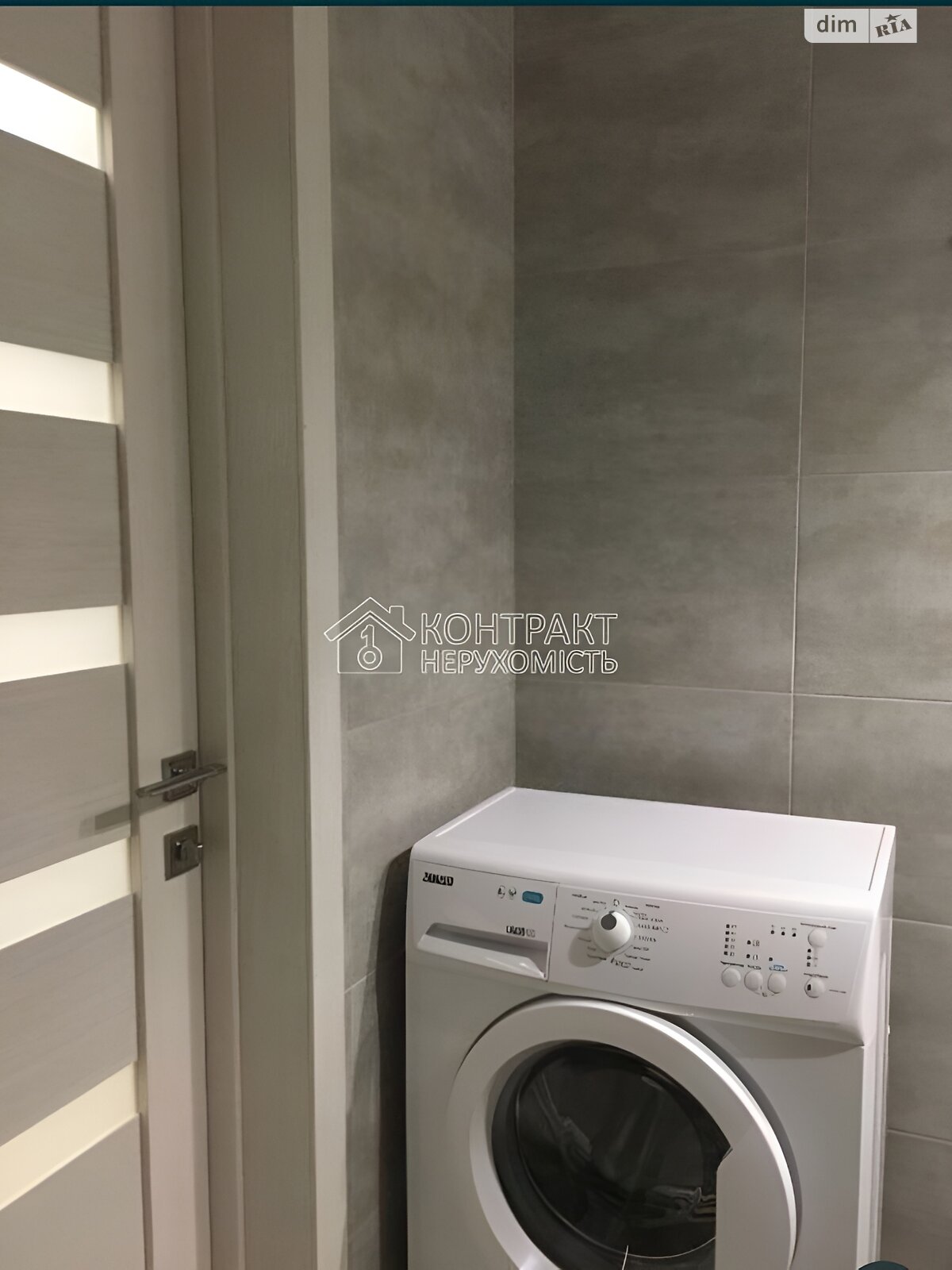 Продажа однокомнатной квартиры в Харькове, на ул. Нескореных, район Киевский фото 1 Продажа однокомнатной квартиры в Харькове, на ул. Нескореных, район Киевский фото 1
