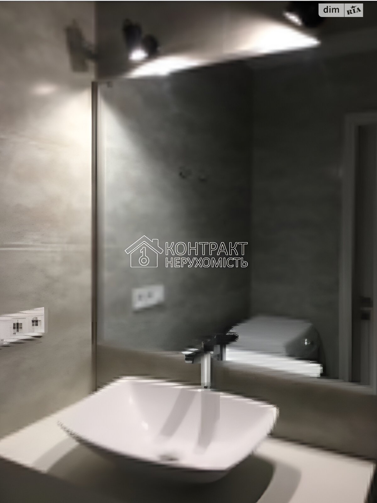 Продажа однокомнатной квартиры в Харькове, на ул. Нескореных, район Киевский фото 1 Продажа однокомнатной квартиры в Харькове, на ул. Нескореных, район Киевский фото 1
