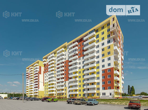 Продажа однокомнатной квартиры в Харькове, на ул. Гвардейцев-Широнинцев район Северная Салтовка фото 1 Продажа однокомнатной квартиры в Харькове, на ул. Гвардейцев-Широнинцев район Северная Салтовка фото 1