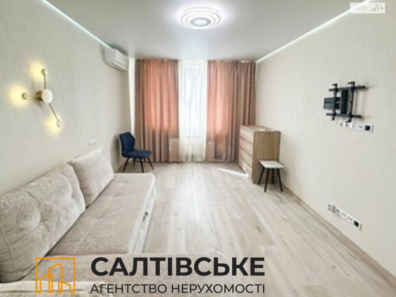 Продаж однокімнатної квартири в Харкові, на вул. Гвардійців-Широнінців 74Б, район Північна Салтівка фото 1 Продаж однокімнатної квартири в Харкові, на вул. Гвардійців-Широнінців 74Б, район Північна Салтівка фото 1
