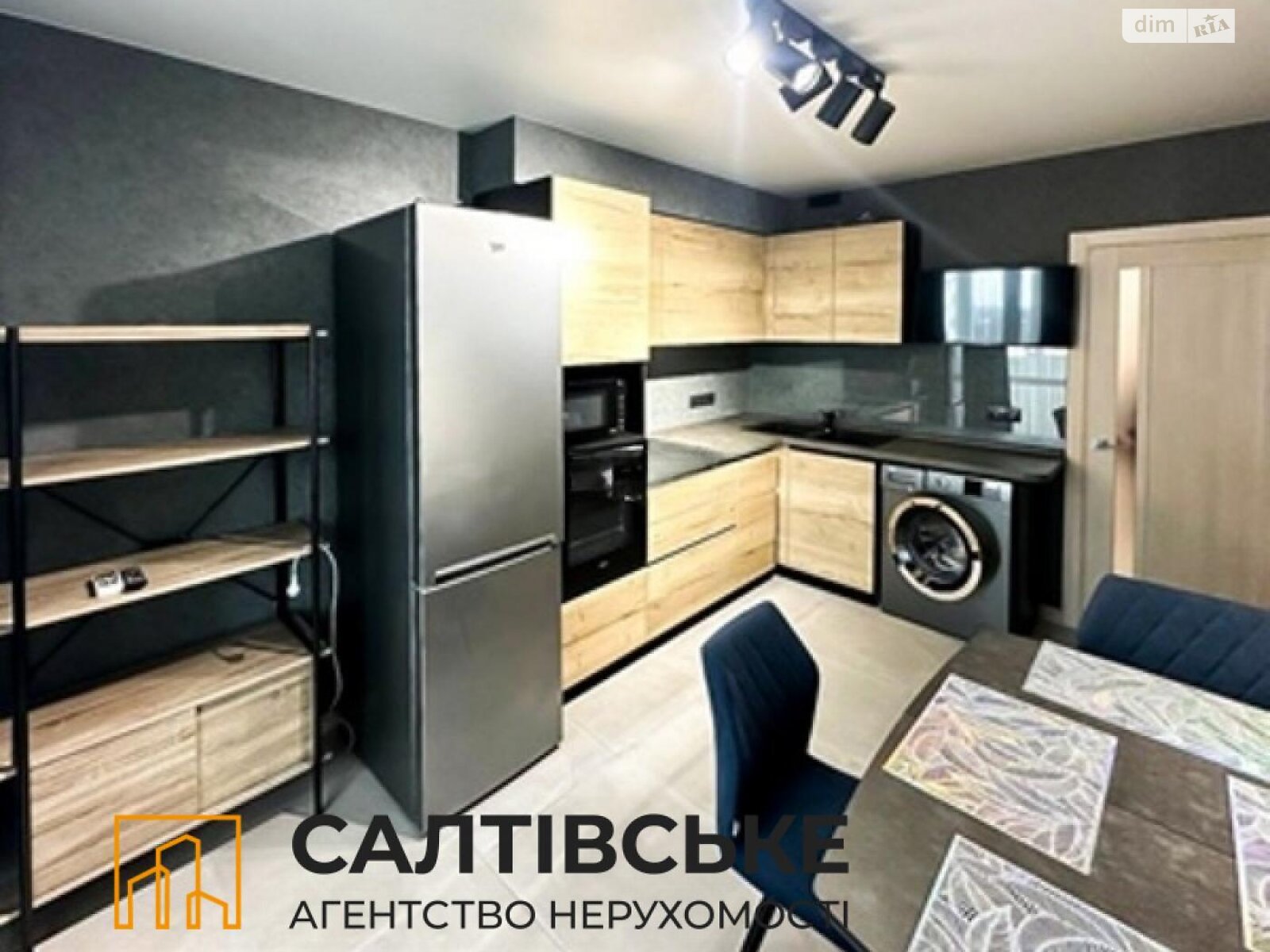 Продаж однокімнатної квартири в Харкові, на вул. Гвардійців-Широнінців 74Б, район Північна Салтівка фото 1 Продаж однокімнатної квартири в Харкові, на вул. Гвардійців-Широнінців 74Б, район Північна Салтівка фото 1