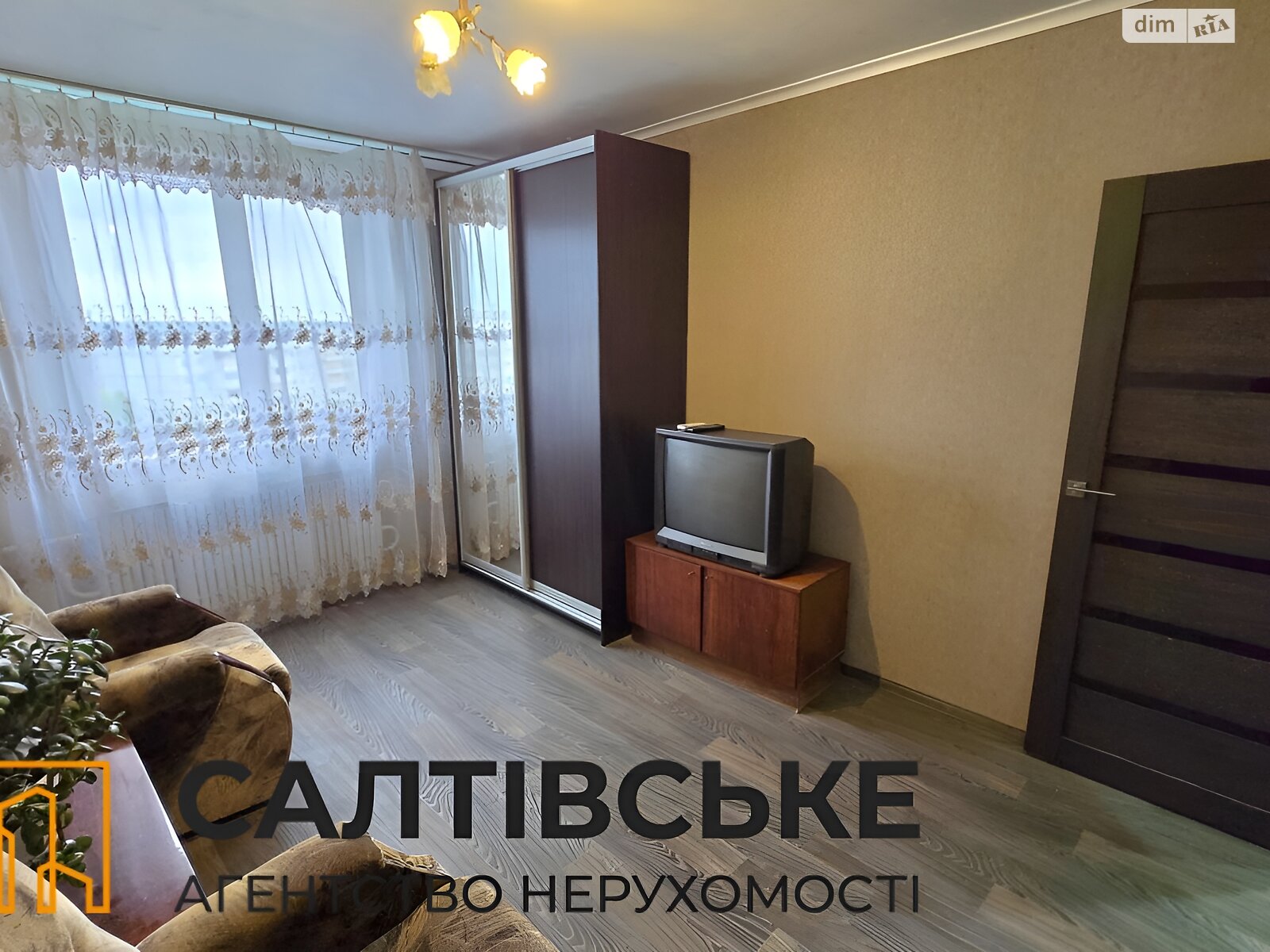 Продажа трехкомнатной квартиры в Харькове, на ул. Гвардейцев-Широнинцев 113, район Северная Салтовка фото 1 Продажа трехкомнатной квартиры в Харькове, на ул. Гвардейцев-Широнинцев 113, район Северная Салтовка фото 1