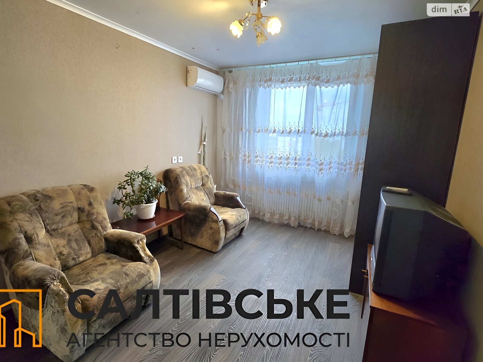 Продажа трехкомнатной квартиры в Харькове, на ул. Гвардейцев-Широнинцев 113, район Северная Салтовка фото 1 Продажа трехкомнатной квартиры в Харькове, на ул. Гвардейцев-Широнинцев 113, район Северная Салтовка фото 1