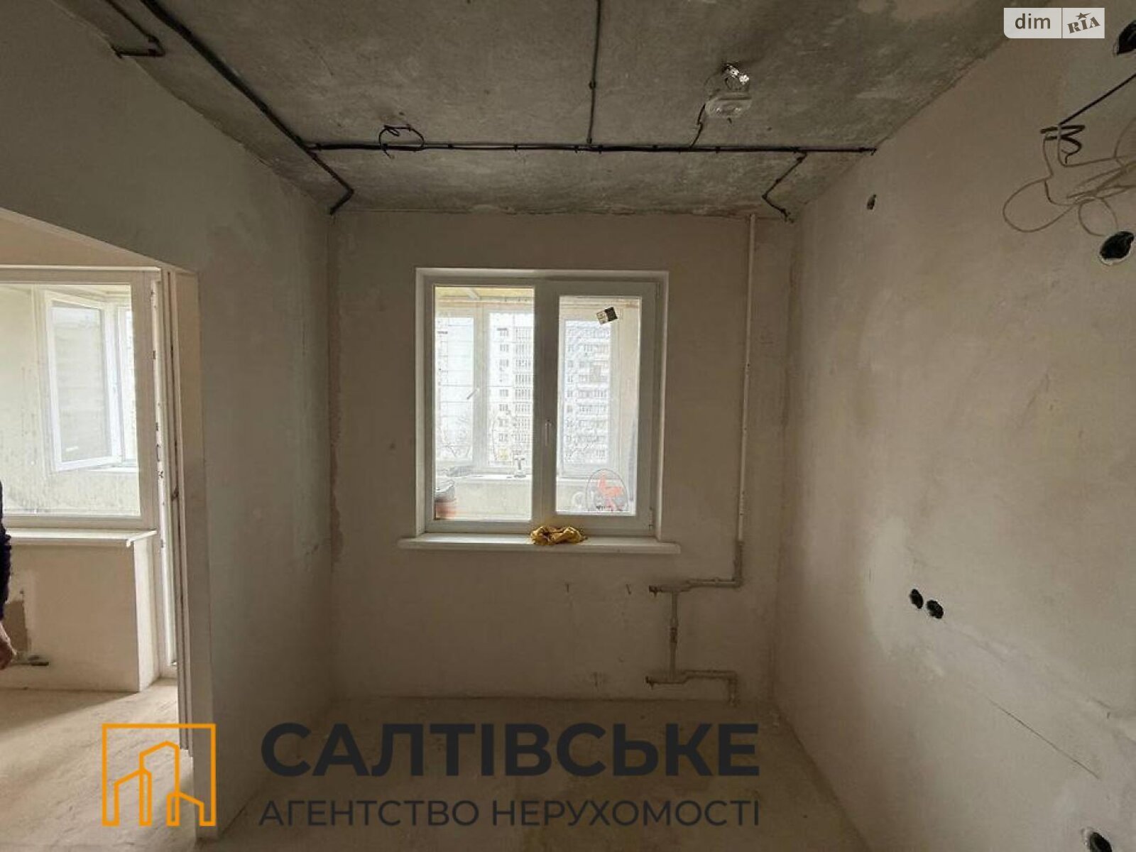 Продаж однокімнатної квартири в Харкові, на вул. Гвардійців-Широнінців 125, район Північна Салтівка фото 1 Продаж однокімнатної квартири в Харкові, на вул. Гвардійців-Широнінців 125, район Північна Салтівка фото 1