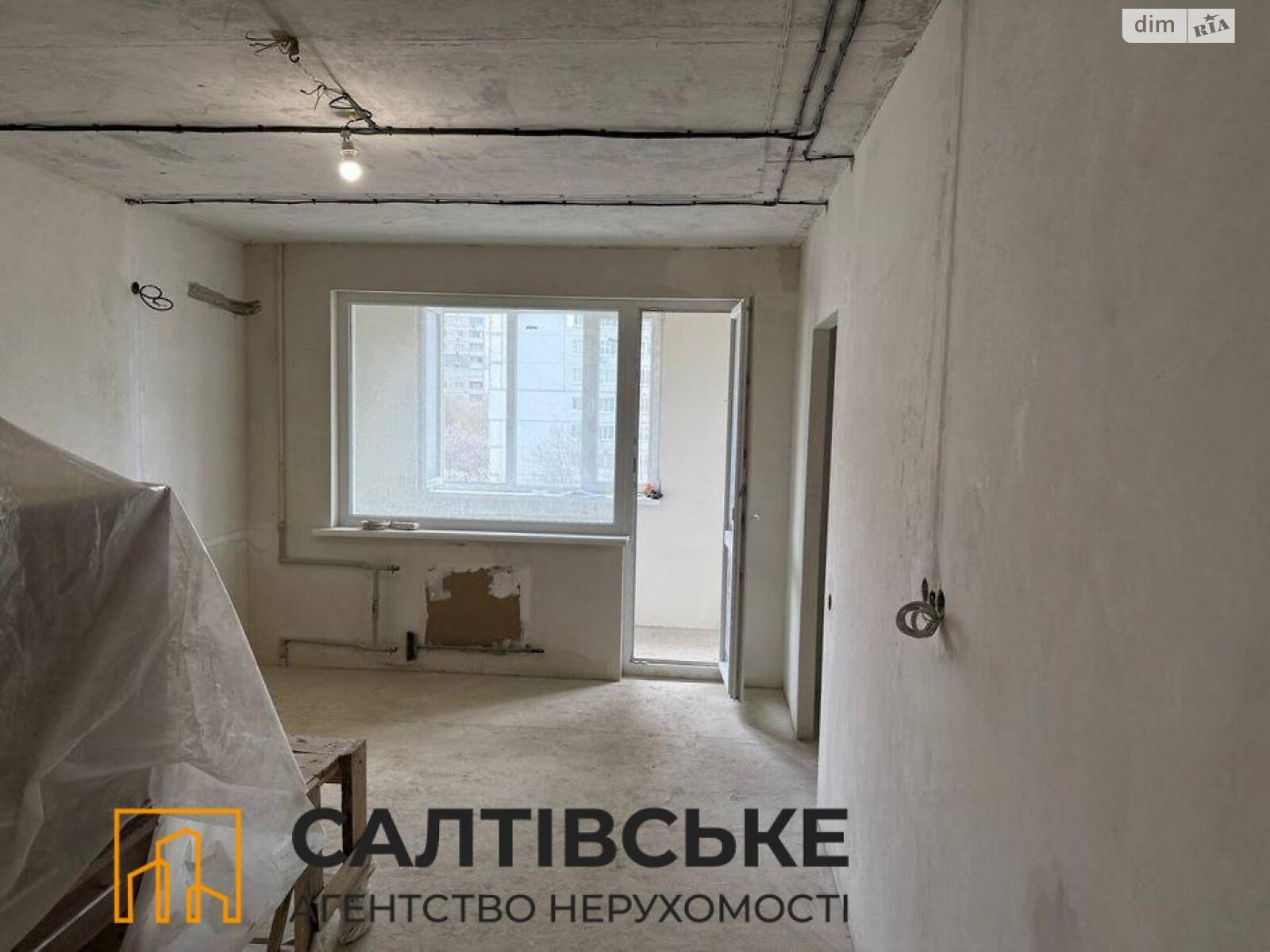 Продаж однокімнатної квартири в Харкові, на вул. Гвардійців-Широнінців 125, район Північна Салтівка фото 1 Продаж однокімнатної квартири в Харкові, на вул. Гвардійців-Широнінців 125, район Північна Салтівка фото 1