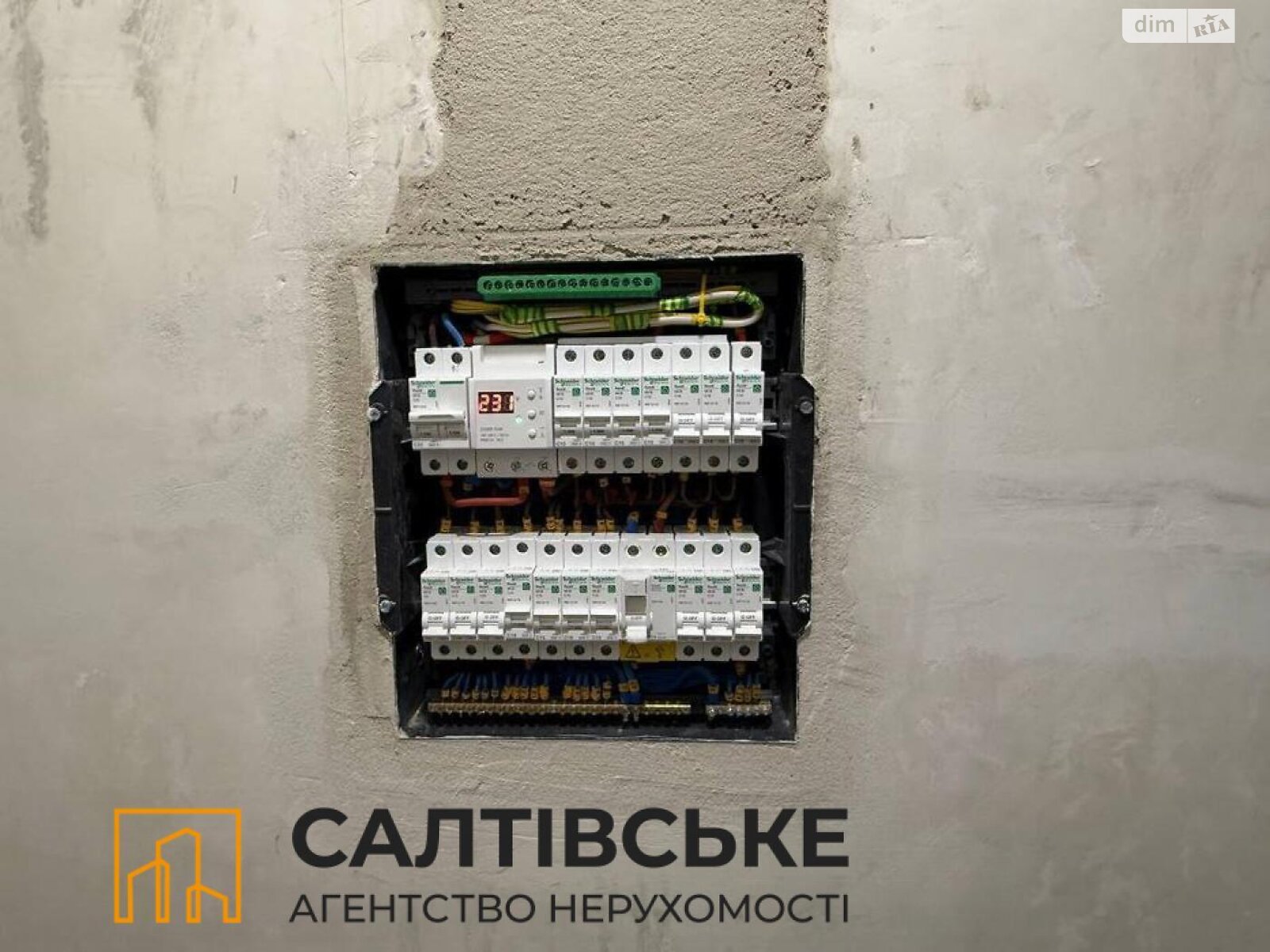 Продаж однокімнатної квартири в Харкові, на вул. Гвардійців-Широнінців 125, район Північна Салтівка фото 1 Продаж однокімнатної квартири в Харкові, на вул. Гвардійців-Широнінців 125, район Північна Салтівка фото 1