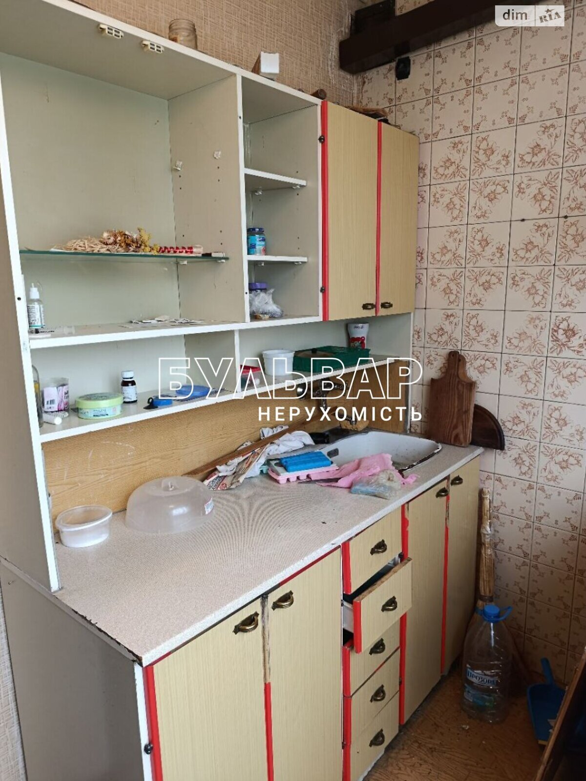 Продажа двухкомнатной квартиры в Харькове, на ул. Гвардейцев-Широнинцев 111, район Северная Салтовка фото 1 Продажа двухкомнатной квартиры в Харькове, на ул. Гвардейцев-Широнинцев 111, район Северная Салтовка фото 1