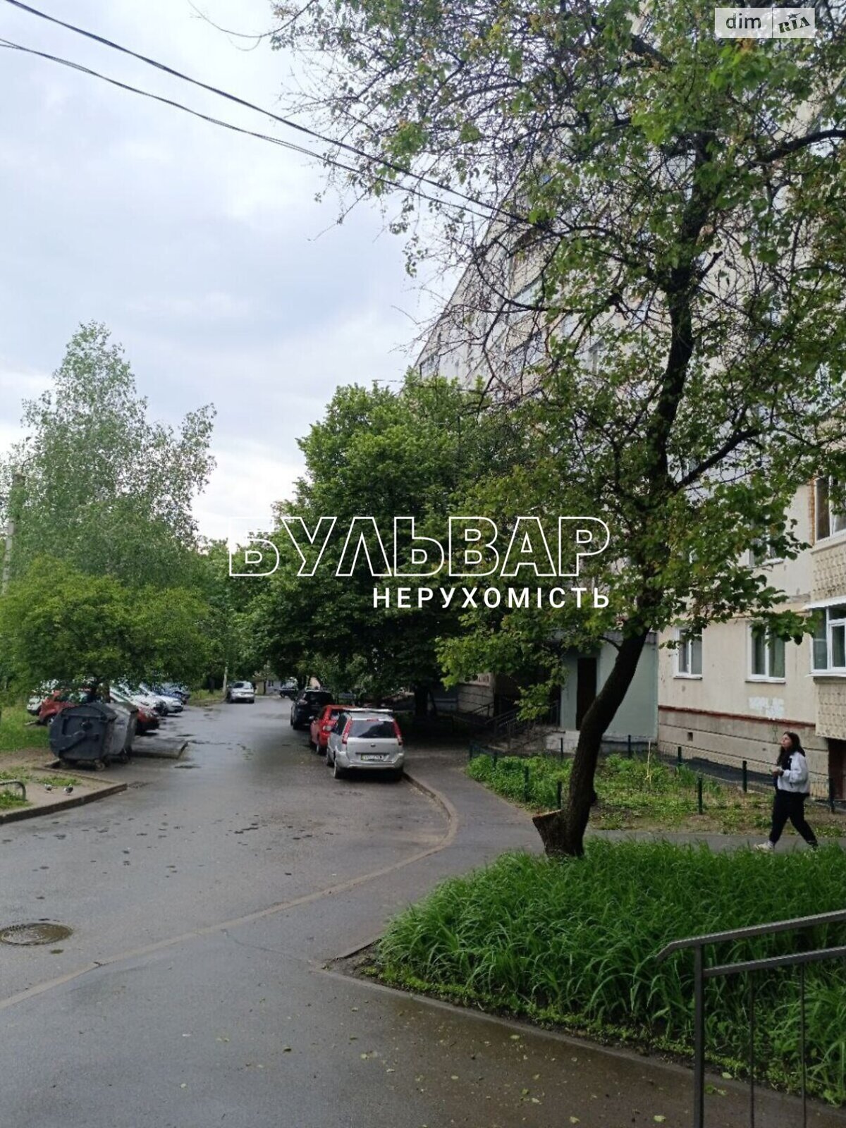 Продажа двухкомнатной квартиры в Харькове, на ул. Гвардейцев-Широнинцев 111, район Северная Салтовка фото 1 Продажа двухкомнатной квартиры в Харькове, на ул. Гвардейцев-Широнинцев 111, район Северная Салтовка фото 1