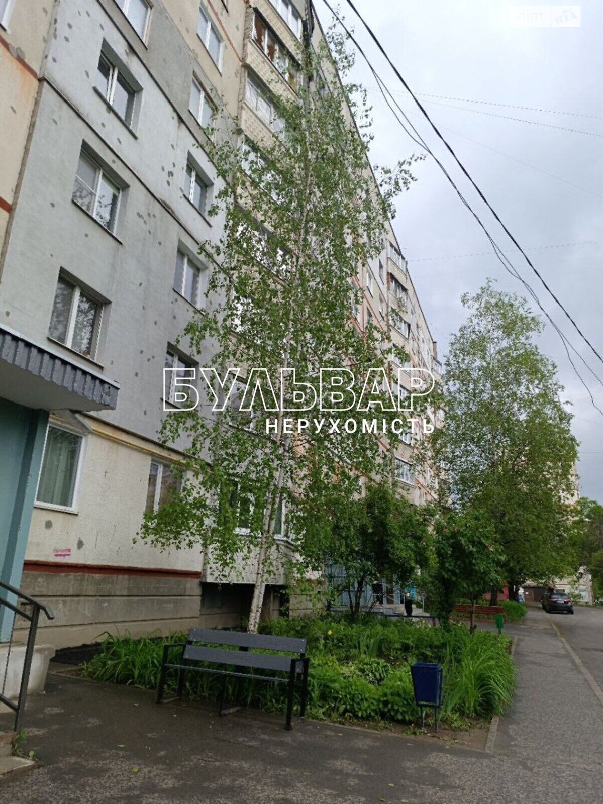 Продажа двухкомнатной квартиры в Харькове, на ул. Гвардейцев-Широнинцев 111, район Северная Салтовка фото 1 Продажа двухкомнатной квартиры в Харькове, на ул. Гвардейцев-Широнинцев 111, район Северная Салтовка фото 1
