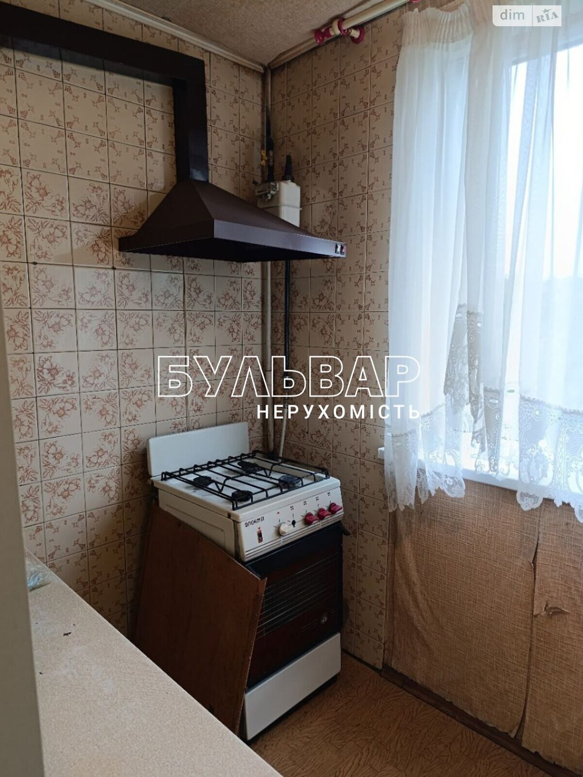 Продажа двухкомнатной квартиры в Харькове, на ул. Гвардейцев-Широнинцев 111, район Северная Салтовка фото 1 Продажа двухкомнатной квартиры в Харькове, на ул. Гвардейцев-Широнинцев 111, район Северная Салтовка фото 1
