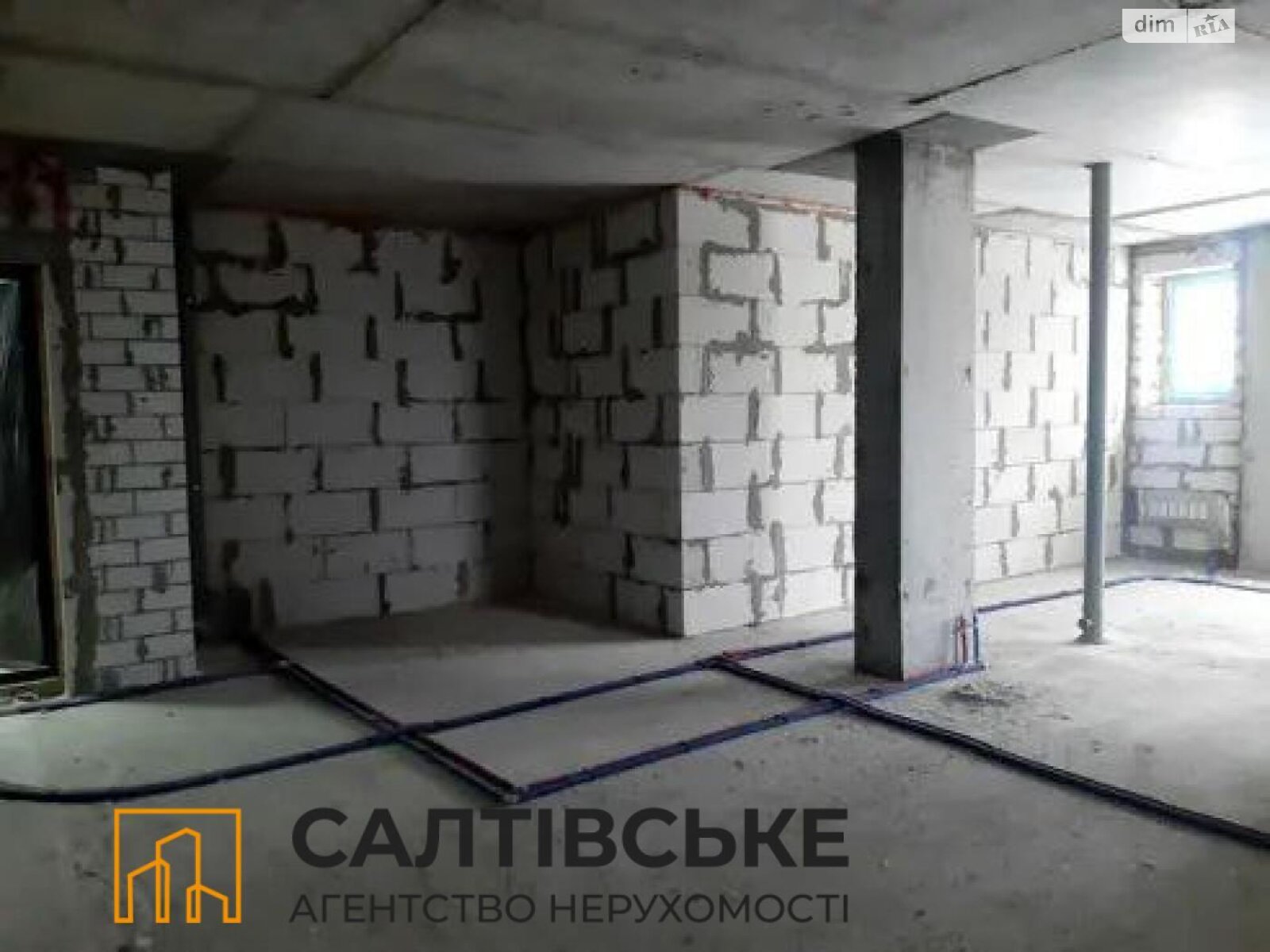 Продажа двухкомнатной квартиры в Харькове, на ул. Гвардейцев-Широнинцев 72, район Северная Салтовка фото 1 Продажа двухкомнатной квартиры в Харькове, на ул. Гвардейцев-Широнинцев 72, район Северная Салтовка фото 1