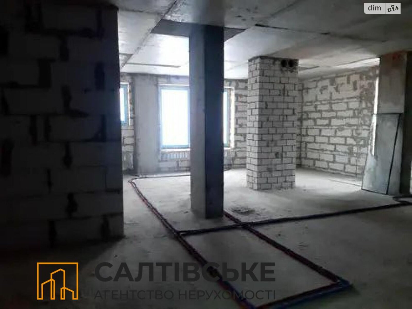 Продажа двухкомнатной квартиры в Харькове, на ул. Гвардейцев-Широнинцев 72, район Северная Салтовка фото 1 Продажа двухкомнатной квартиры в Харькове, на ул. Гвардейцев-Широнинцев 72, район Северная Салтовка фото 1