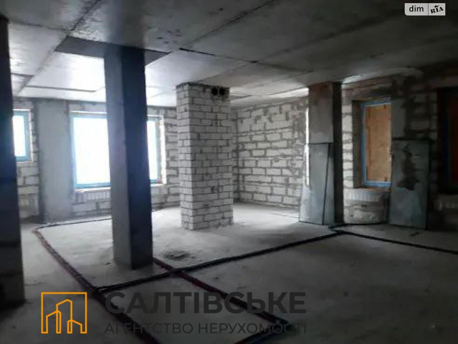 Продажа двухкомнатной квартиры в Харькове, на ул. Гвардейцев-Широнинцев 72, район Северная Салтовка фото 1 Продажа двухкомнатной квартиры в Харькове, на ул. Гвардейцев-Широнинцев 72, район Северная Салтовка фото 1