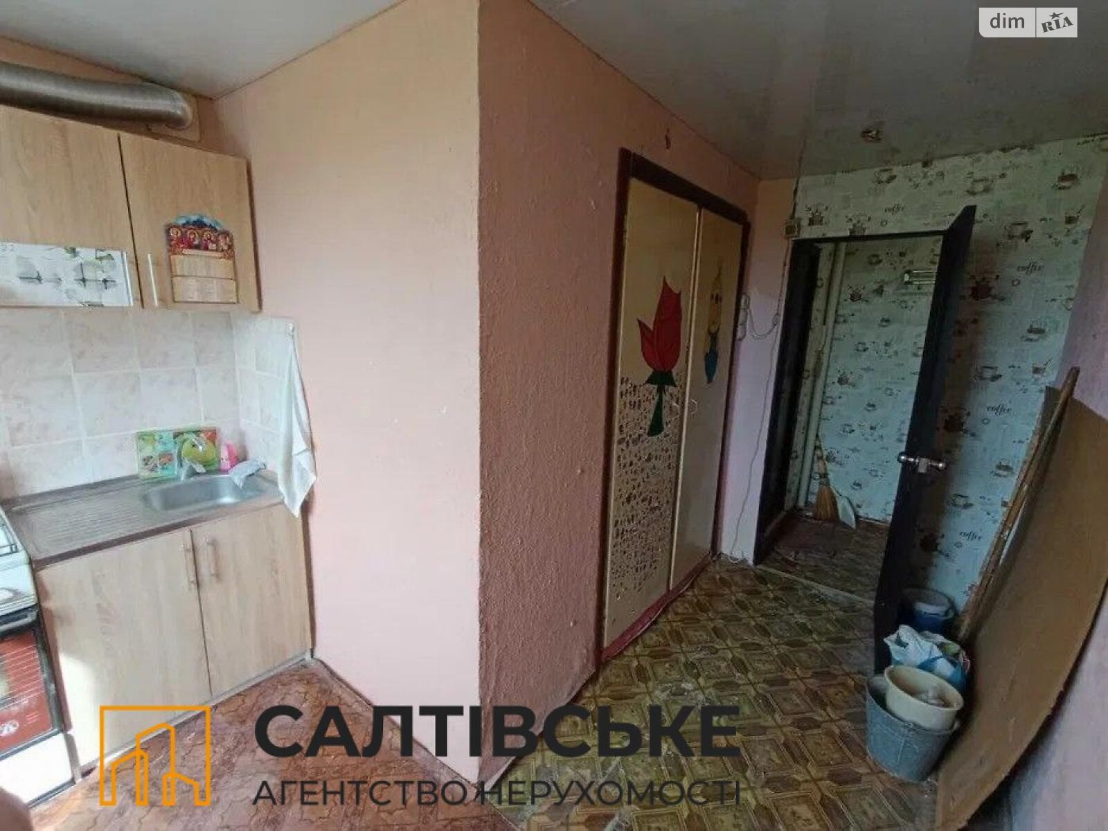 Продажа трехкомнатной квартиры в Харькове, на ул. Гвардейцев-Широнинцев 113, район Северная Салтовка фото 1