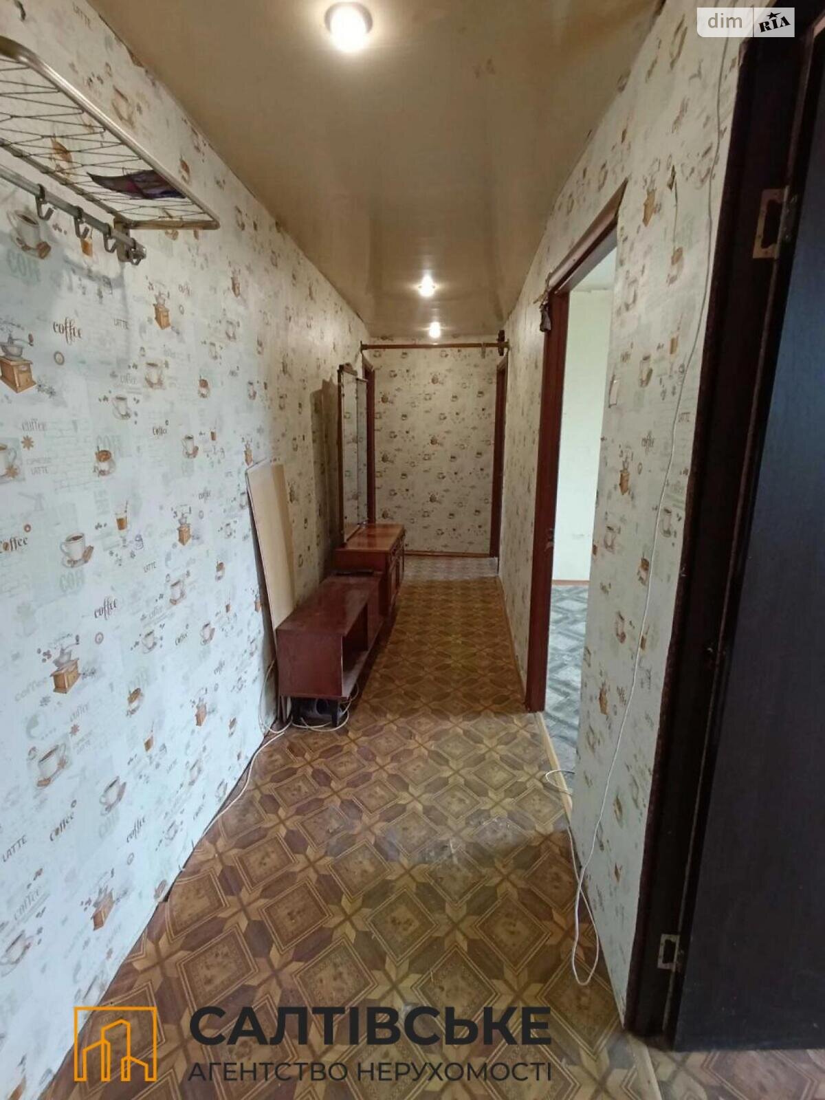 Продажа трехкомнатной квартиры в Харькове, на ул. Гвардейцев-Широнинцев 113, район Северная Салтовка фото 1