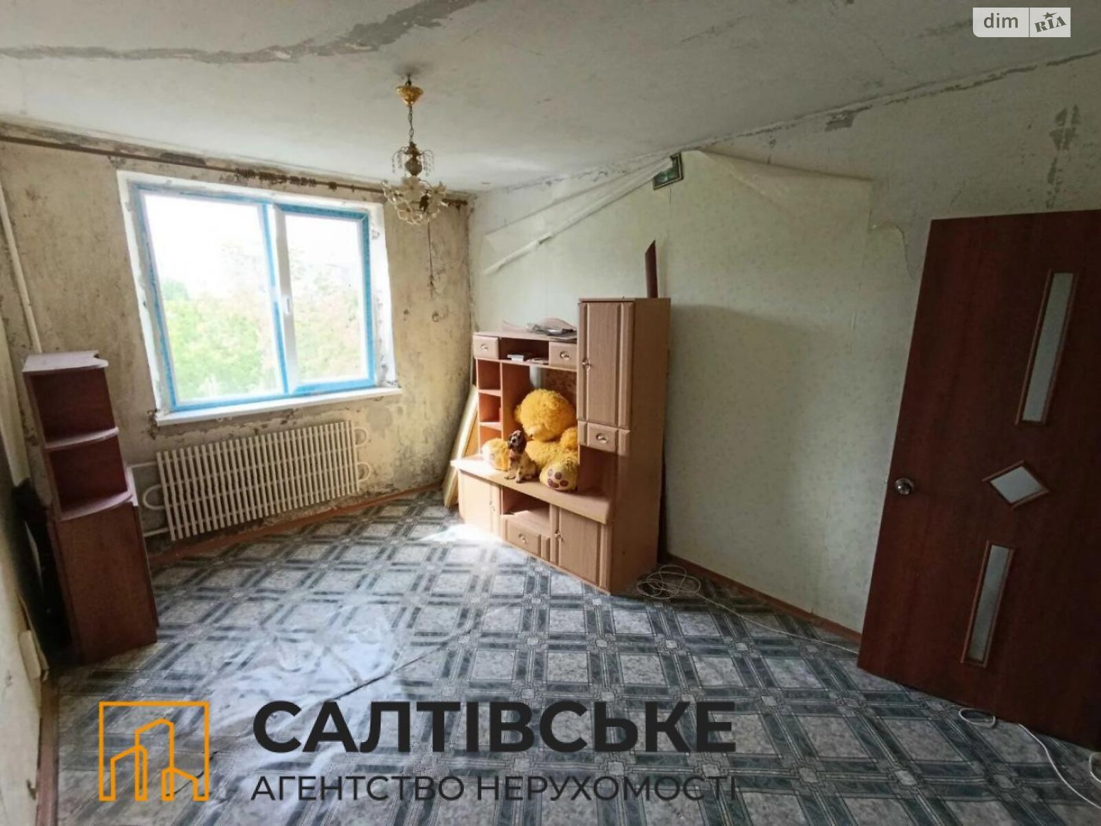 Продажа трехкомнатной квартиры в Харькове, на ул. Гвардейцев-Широнинцев 113, район Северная Салтовка фото 1