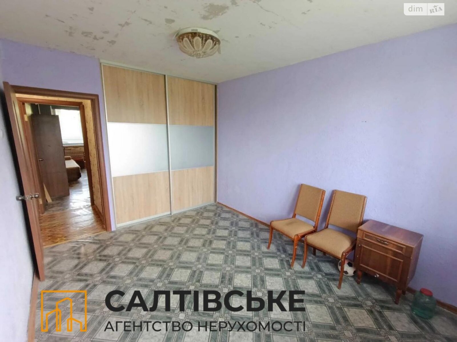 Продажа трехкомнатной квартиры в Харькове, на ул. Гвардейцев-Широнинцев 113, район Северная Салтовка фото 1