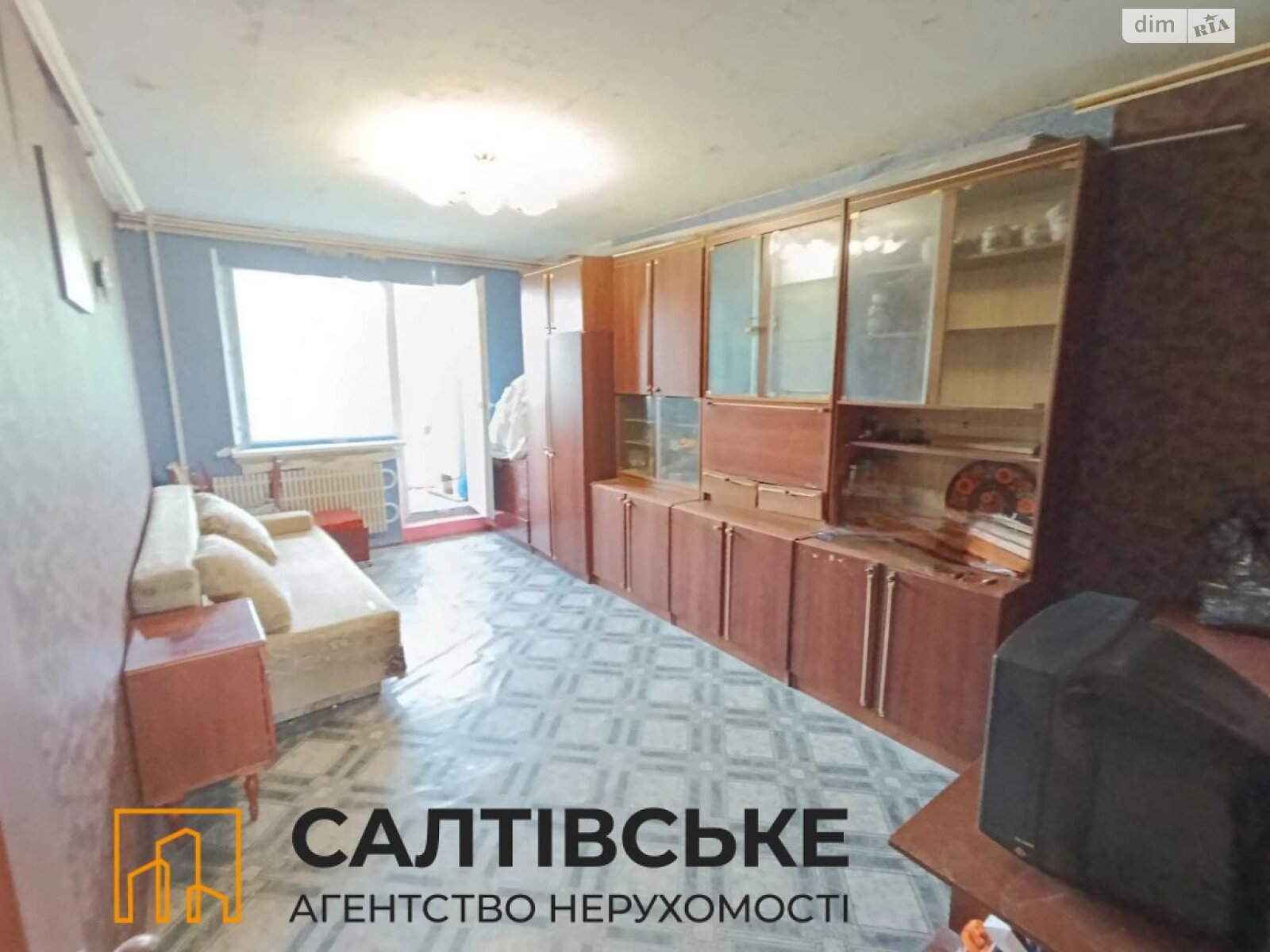 Продажа трехкомнатной квартиры в Харькове, на ул. Гвардейцев-Широнинцев 113, район Северная Салтовка фото 1
