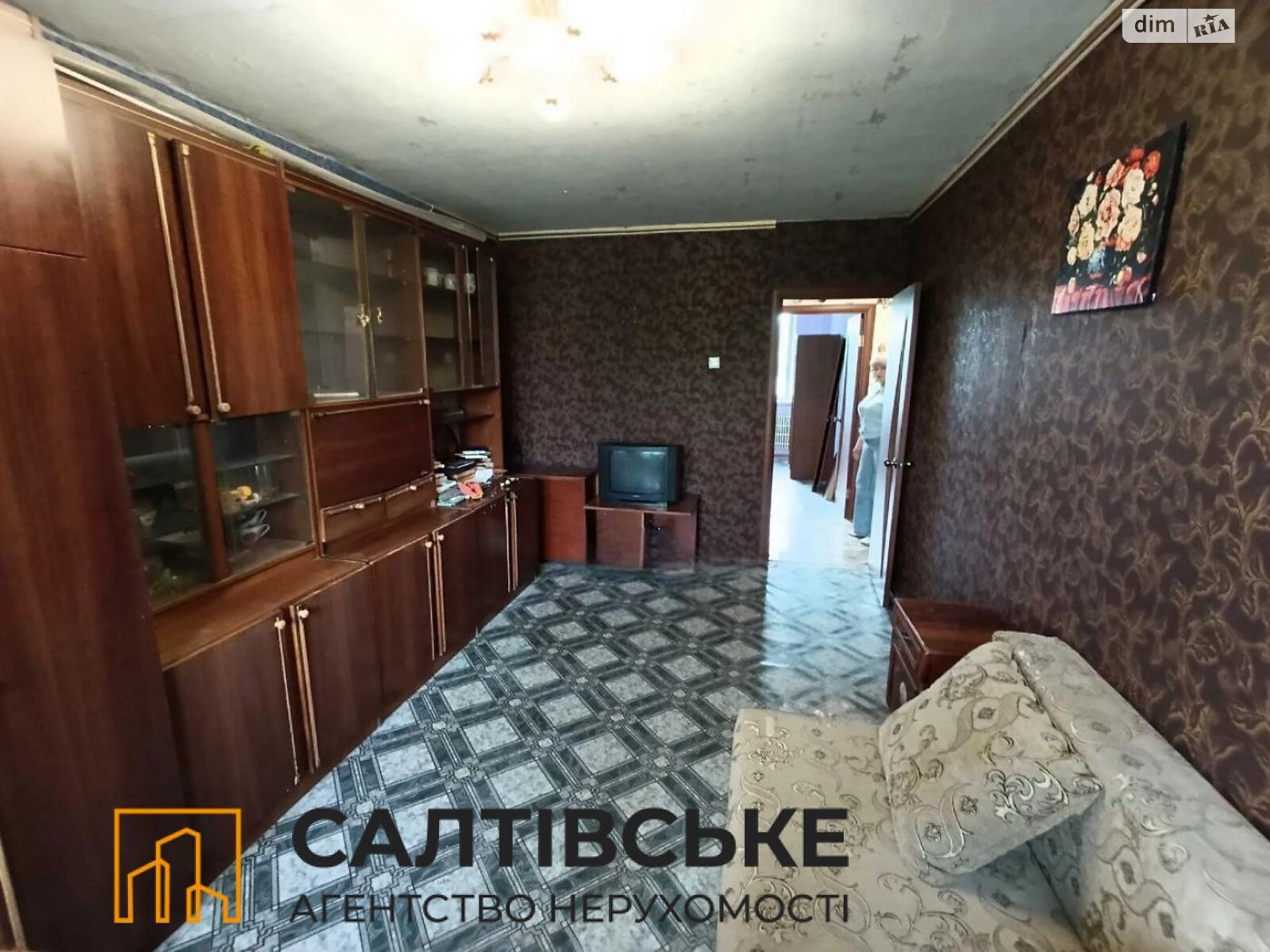 Продажа трехкомнатной квартиры в Харькове, на ул. Гвардейцев-Широнинцев 113, район Северная Салтовка фото 1
