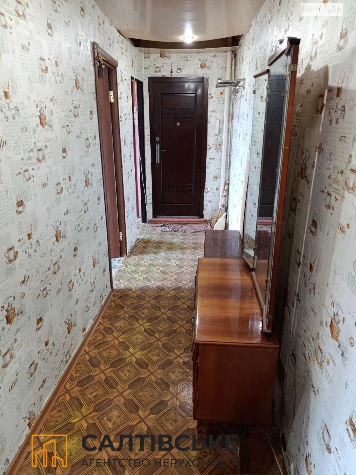 Продажа трехкомнатной квартиры в Харькове, на ул. Гвардейцев-Широнинцев 113, район Северная Салтовка фото 1
