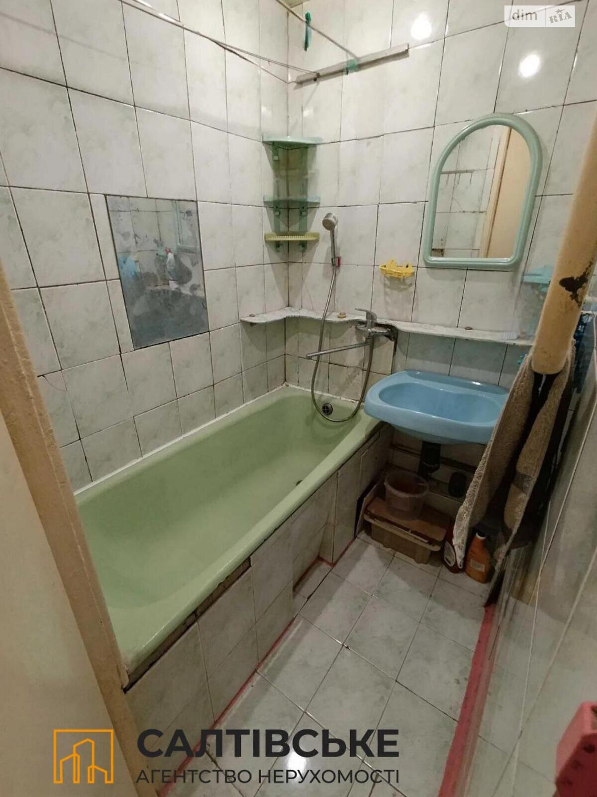 Продажа трехкомнатной квартиры в Харькове, на ул. Гвардейцев-Широнинцев 113, район Северная Салтовка фото 1