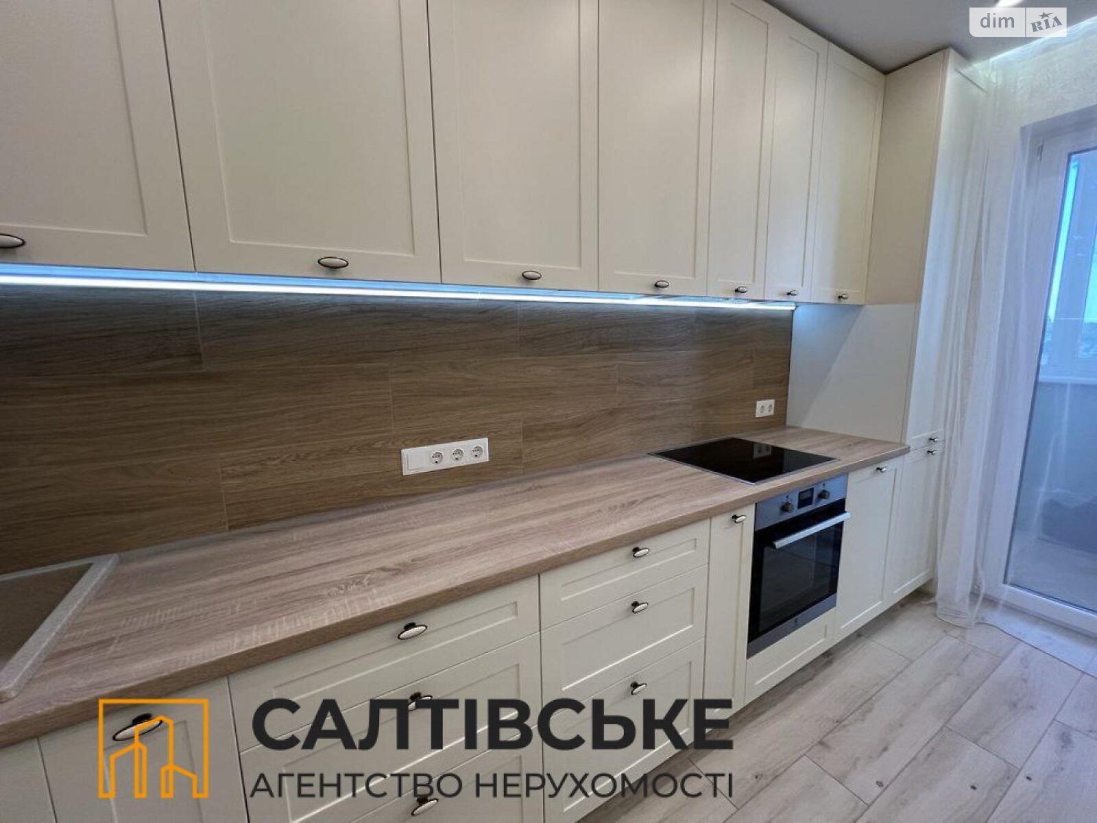 Продаж двокімнатної квартири в Харкові, на вул. Гвардійців-Широнінців 74Б, район Північна Салтівка фото 1 Продаж двокімнатної квартири в Харкові, на вул. Гвардійців-Широнінців 74Б, район Північна Салтівка фото 1