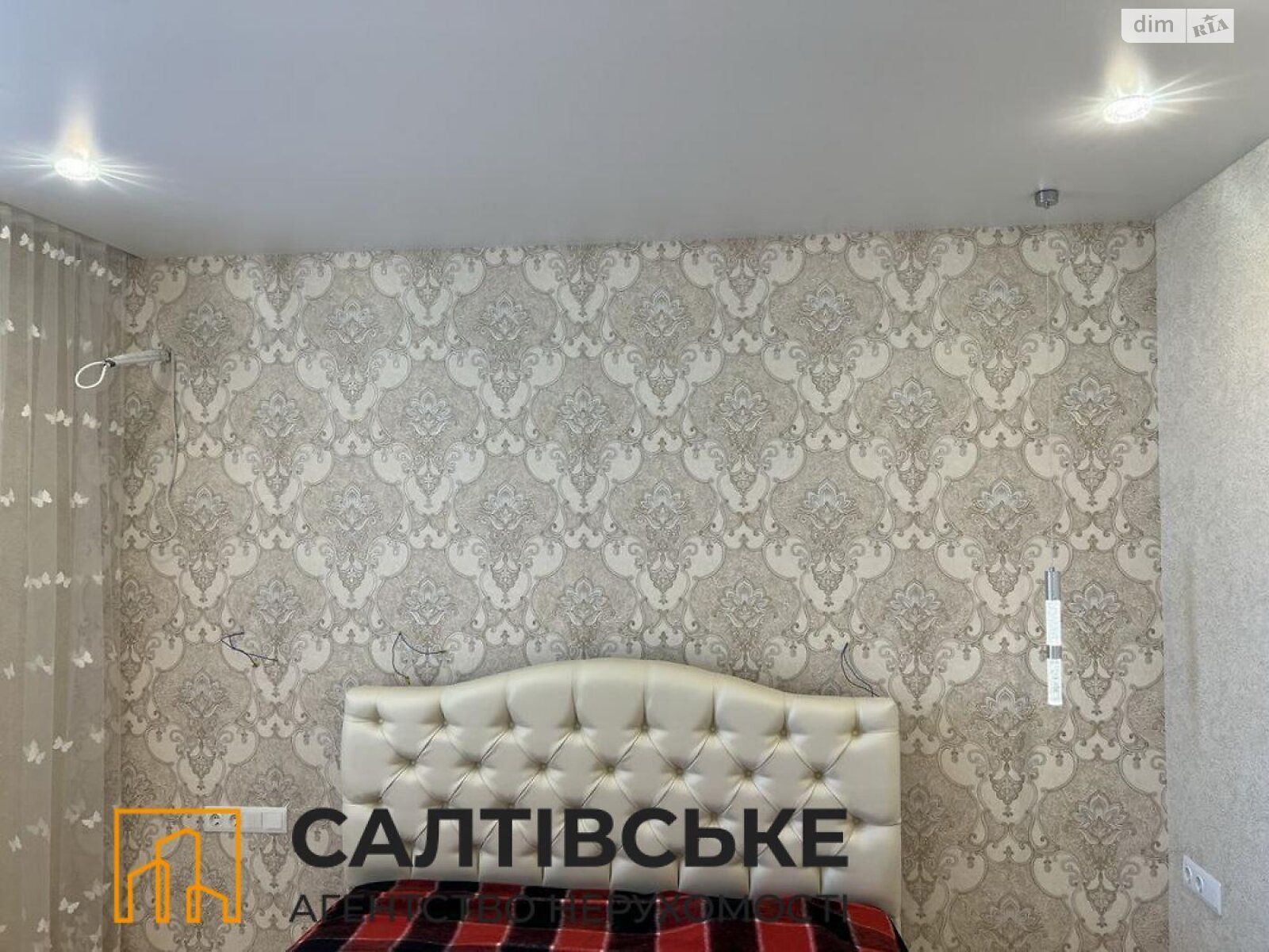 Продаж двокімнатної квартири в Харкові, на вул. Гвардійців-Широнінців 74Б, район Північна Салтівка фото 1 Продаж двокімнатної квартири в Харкові, на вул. Гвардійців-Широнінців 74Б, район Північна Салтівка фото 1