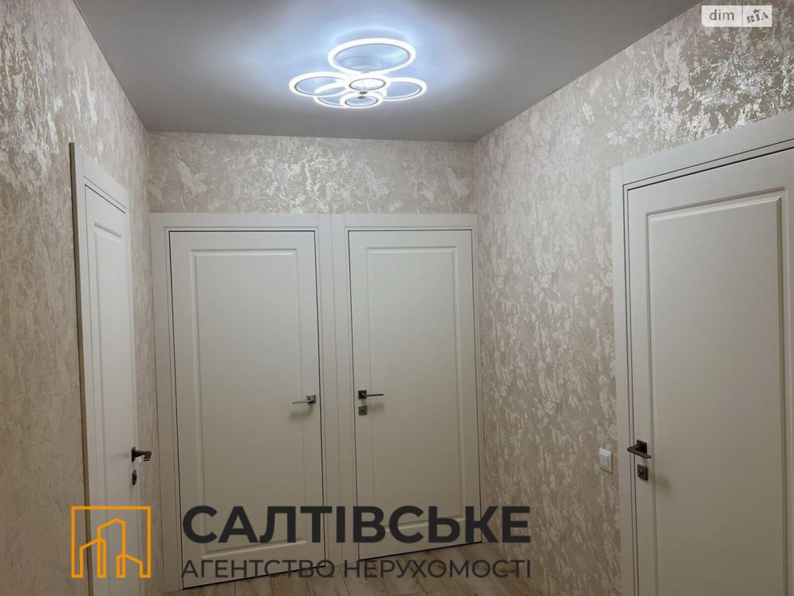 Продаж двокімнатної квартири в Харкові, на вул. Гвардійців-Широнінців 74Б, район Північна Салтівка фото 1 Продаж двокімнатної квартири в Харкові, на вул. Гвардійців-Широнінців 74Б, район Північна Салтівка фото 1