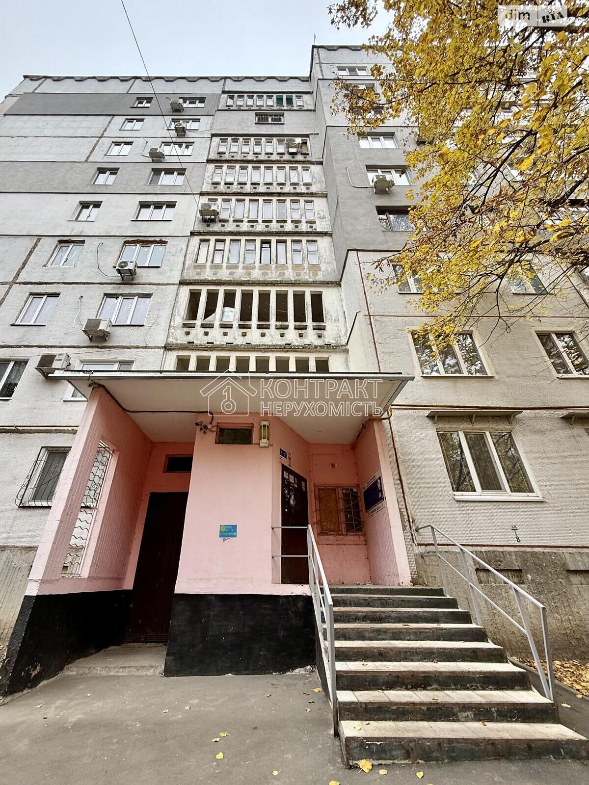 Продаж трикімнатної квартири в Харкові, на вул. Гвардійців-Широнінців 94, район Північна Салтівка фото 1