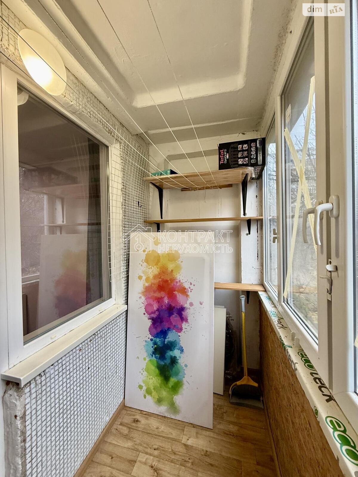 Продаж трикімнатної квартири в Харкові, на вул. Гвардійців-Широнінців 94, район Північна Салтівка фото 1