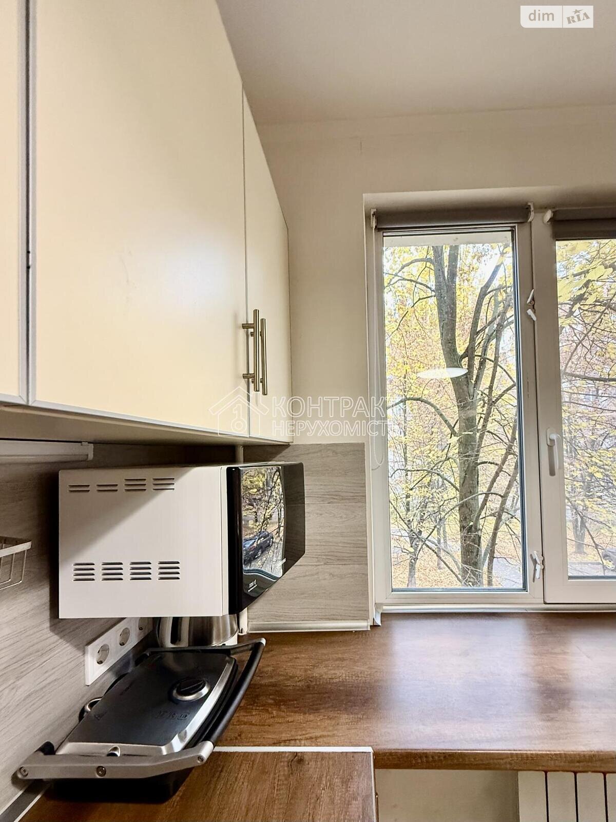 Продаж трикімнатної квартири в Харкові, на вул. Гвардійців-Широнінців 94, район Північна Салтівка фото 1