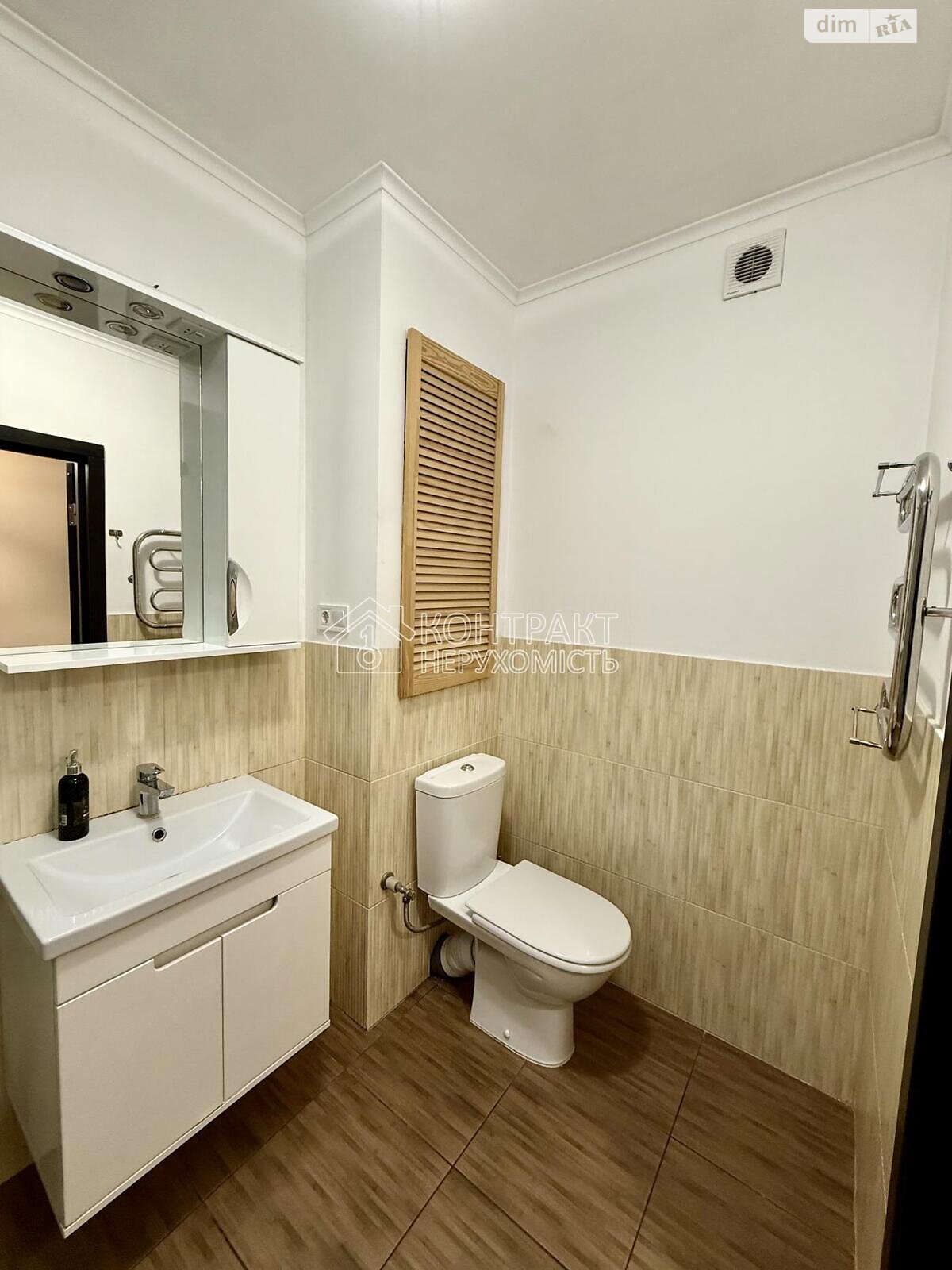 Продаж трикімнатної квартири в Харкові, на вул. Гвардійців-Широнінців 94, район Північна Салтівка фото 1