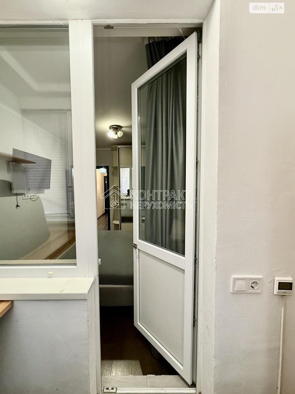 Продаж трикімнатної квартири в Харкові, на вул. Гвардійців-Широнінців 94, район Північна Салтівка фото 1