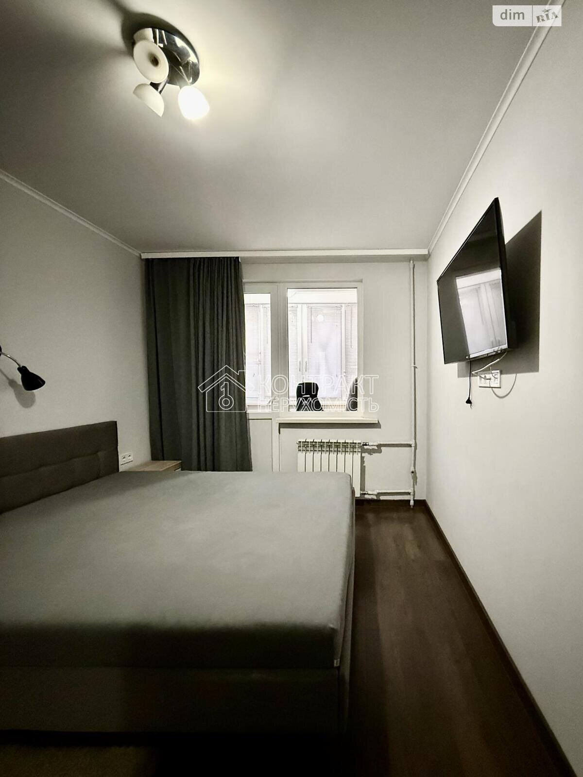 Продаж трикімнатної квартири в Харкові, на вул. Гвардійців-Широнінців 94, район Північна Салтівка фото 1