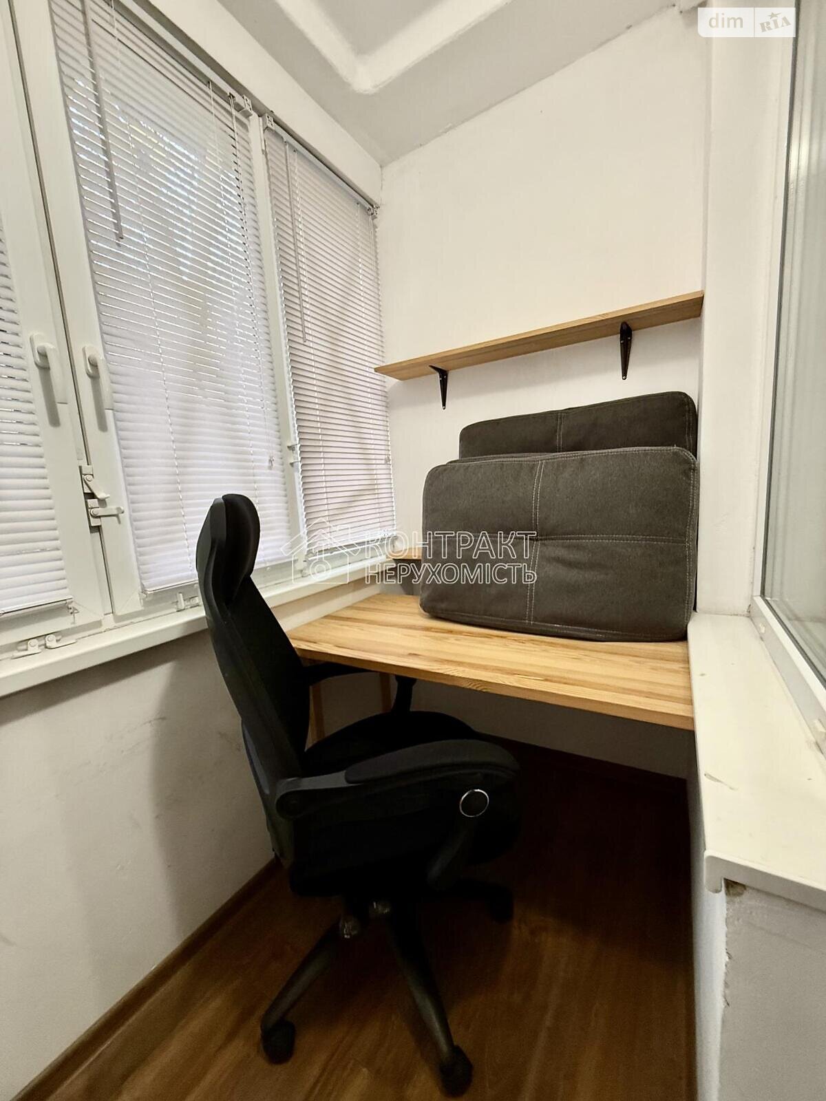 Продаж трикімнатної квартири в Харкові, на вул. Гвардійців-Широнінців 94, район Північна Салтівка фото 1