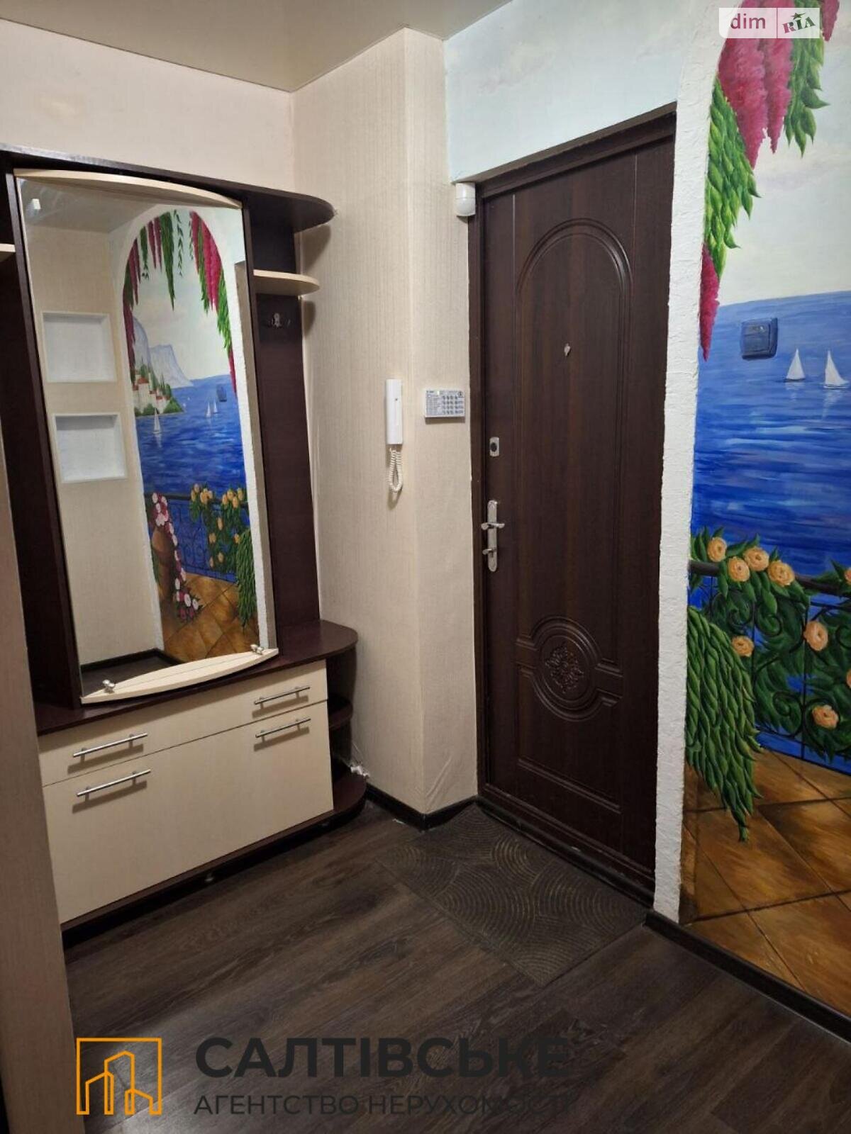 Продажа однокомнатной квартиры в Харькове, на ул. Леся Сердюка 12, район Северная Салтовка фото 1