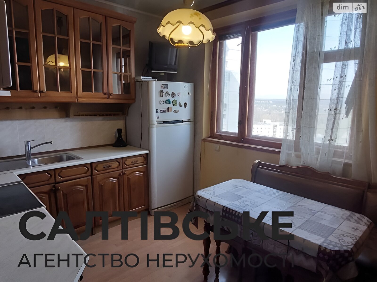 Продажа трехкомнатной квартиры в Харькове, на ул. Леся Сердюка 20, район Северная Салтовка фото 1 Продажа трехкомнатной квартиры в Харькове, на ул. Леся Сердюка 20, район Северная Салтовка фото 1