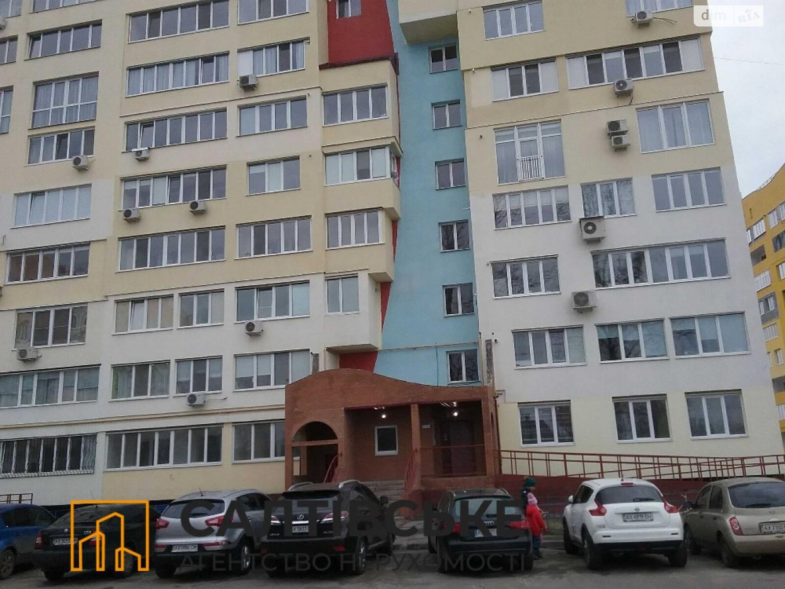 Продаж п`ятикімнатної квартири в Харкові, на вул. Кричевського 34, район Північна Салтівка фото 1