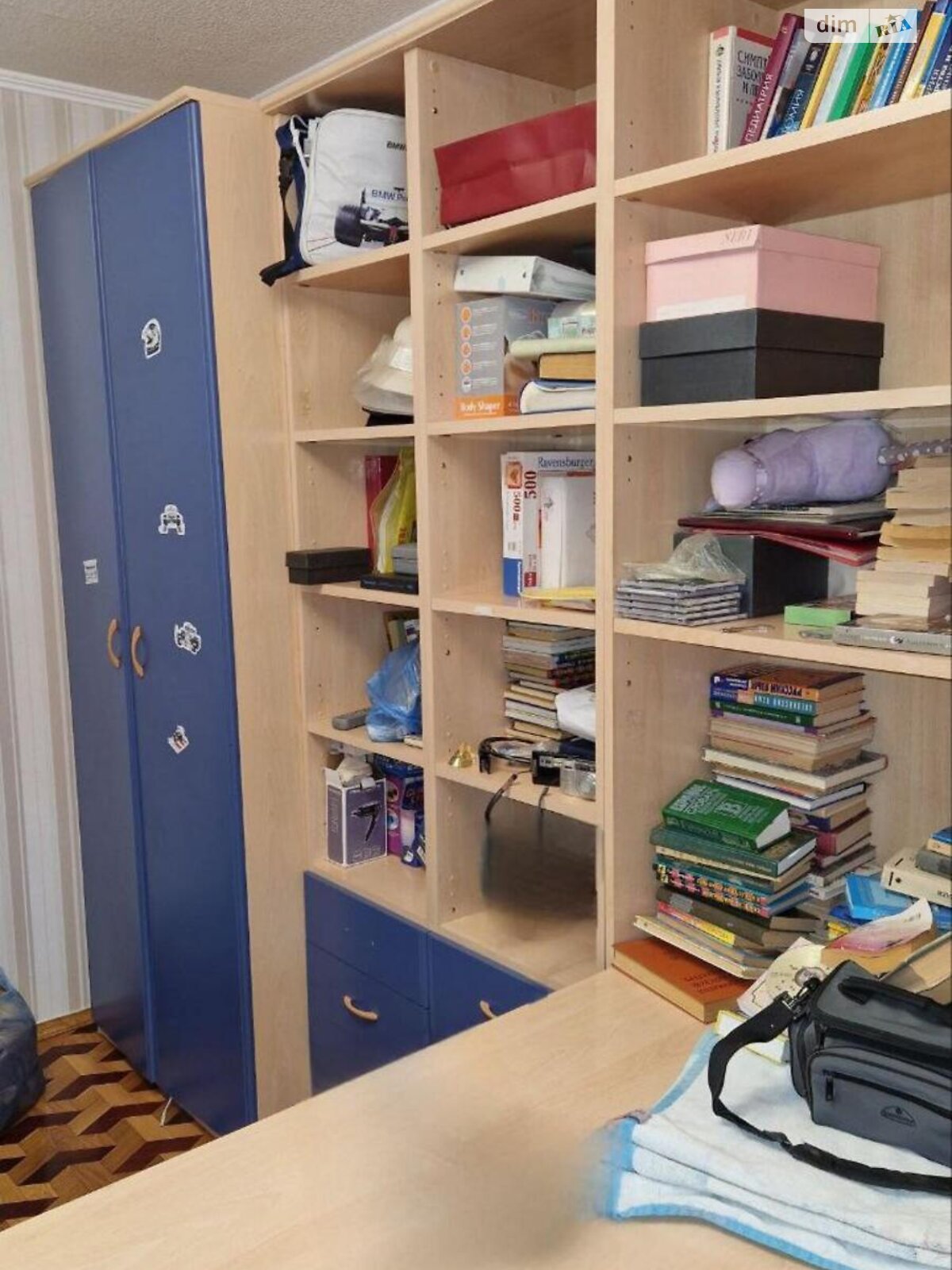 Продажа трехкомнатной квартиры в Харькове, на ул. Кричевского 41, район Северная Салтовка фото 1 Продажа трехкомнатной квартиры в Харькове, на ул. Кричевского 41, район Северная Салтовка фото 1