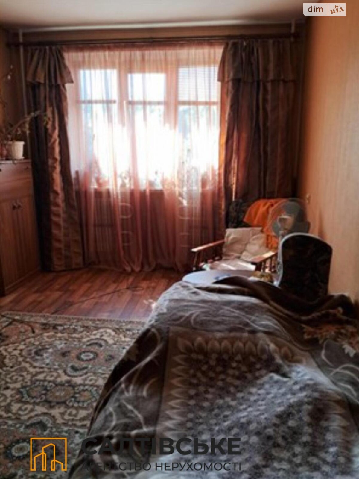 Продажа двухкомнатной квартиры в Харькове, на ул. Кричевского 38, район Северная Салтовка фото 1 Продажа двухкомнатной квартиры в Харькове, на ул. Кричевского 38, район Северная Салтовка фото 1