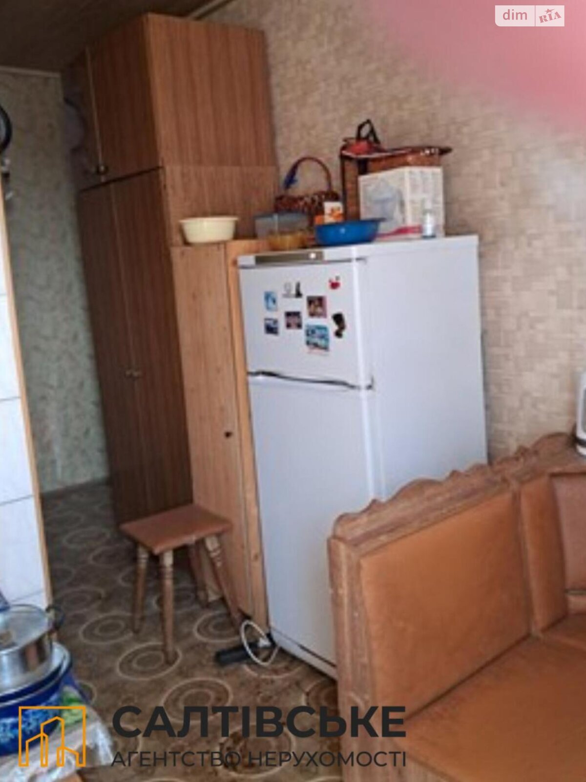 Продажа двухкомнатной квартиры в Харькове, на ул. Кричевского 38, район Северная Салтовка фото 1 Продажа двухкомнатной квартиры в Харькове, на ул. Кричевского 38, район Северная Салтовка фото 1