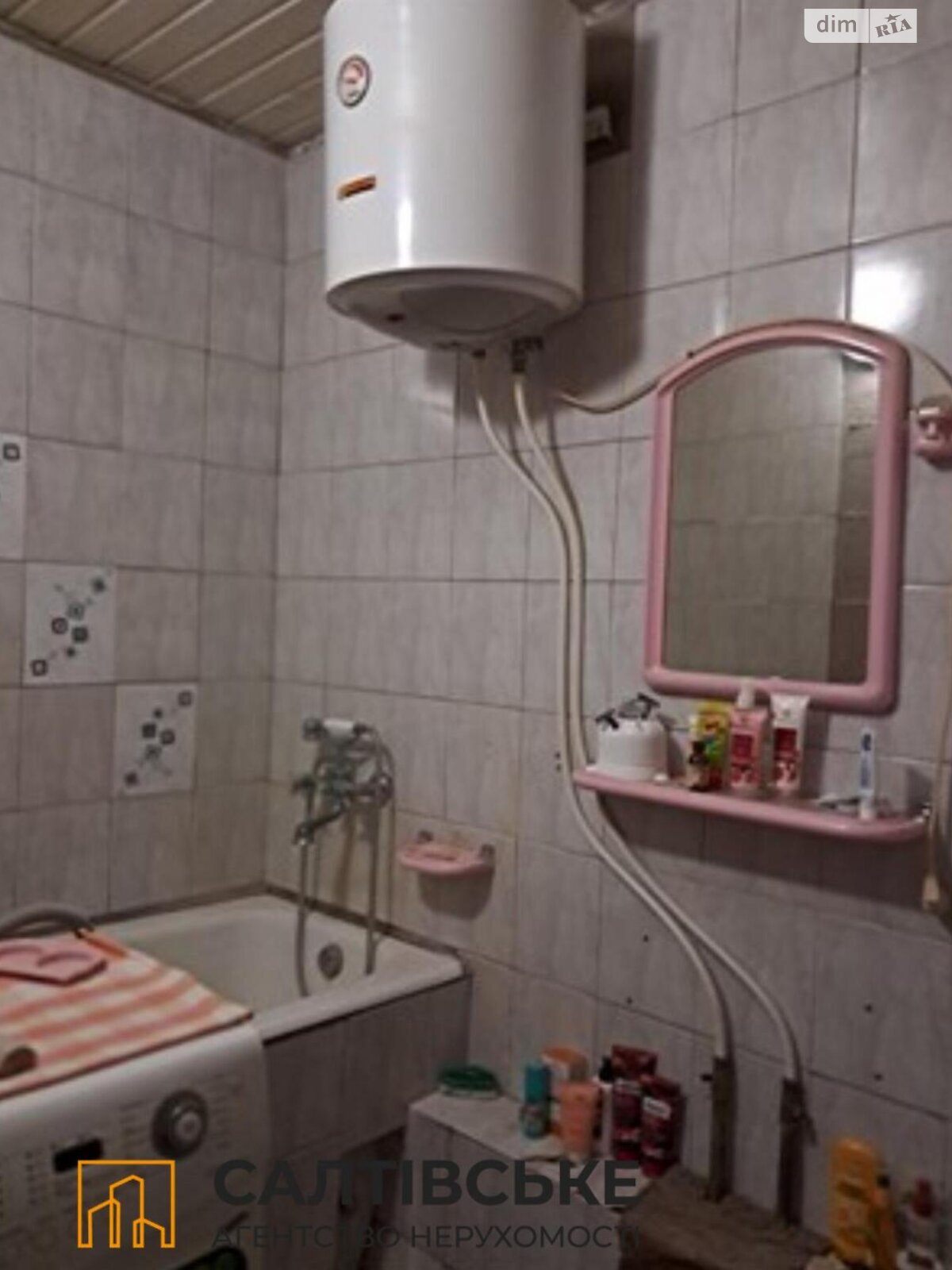 Продажа двухкомнатной квартиры в Харькове, на ул. Кричевского 38, район Северная Салтовка фото 1 Продажа двухкомнатной квартиры в Харькове, на ул. Кричевского 38, район Северная Салтовка фото 1