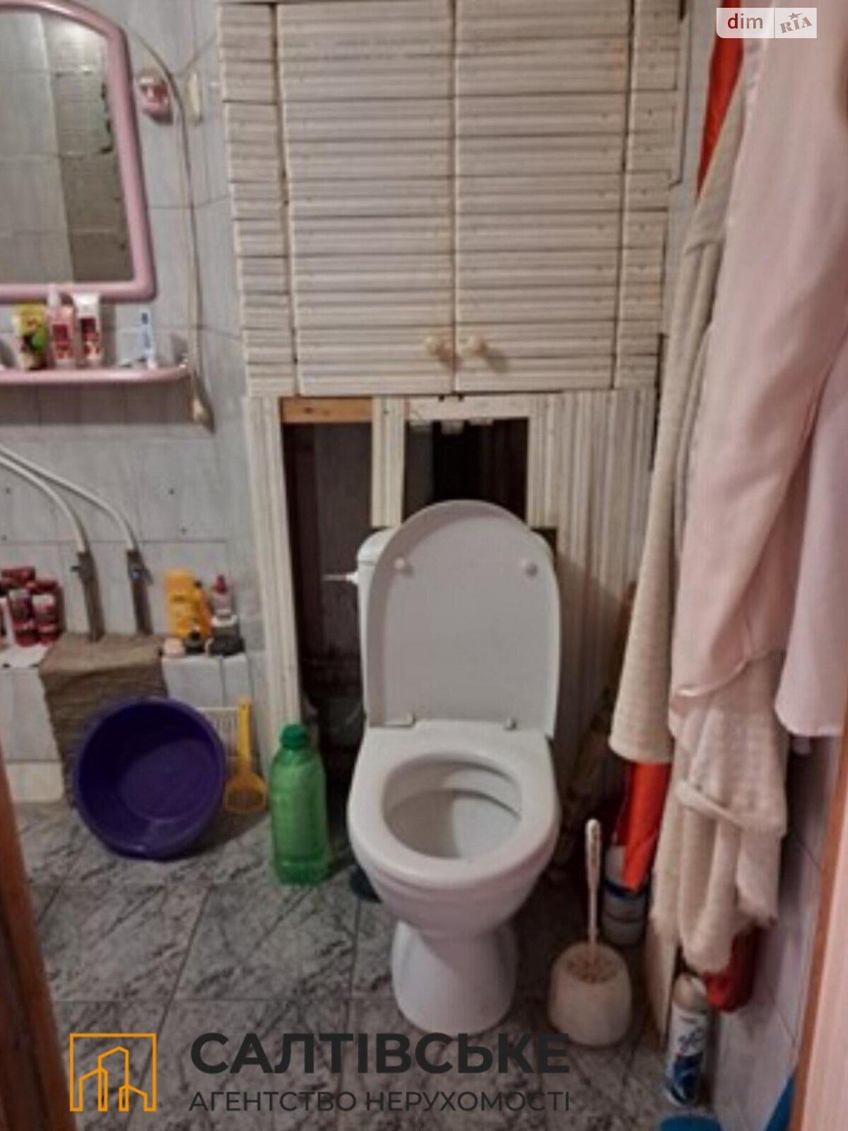 Продажа двухкомнатной квартиры в Харькове, на ул. Кричевского 38, район Северная Салтовка фото 1 Продажа двухкомнатной квартиры в Харькове, на ул. Кричевского 38, район Северная Салтовка фото 1