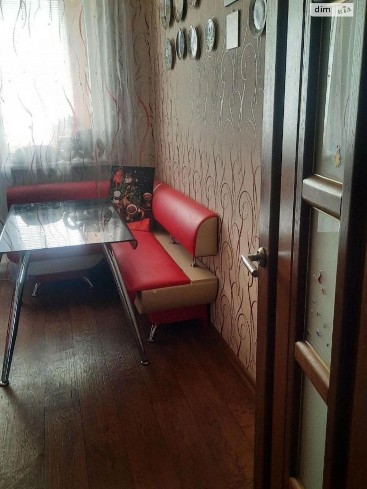 Продаж двокімнатної квартири в Харкові, на вул. Кричевського 33, район Північна Салтівка фото 1 Продаж двокімнатної квартири в Харкові, на вул. Кричевського 33, район Північна Салтівка фото 1