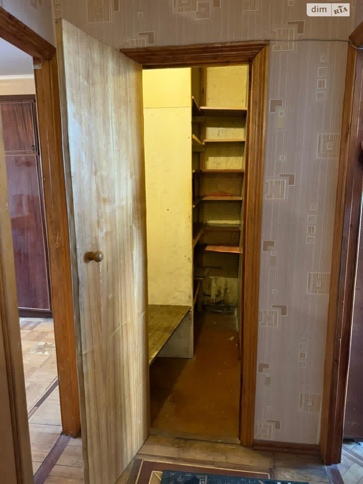 Продажа трехкомнатной квартиры в Харькове, на ул. Леся Сердюка 48/2, район Северная Салтовка фото 1 Продажа трехкомнатной квартиры в Харькове, на ул. Леся Сердюка 48/2, район Северная Салтовка фото 1